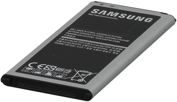 G900 S5 Battery