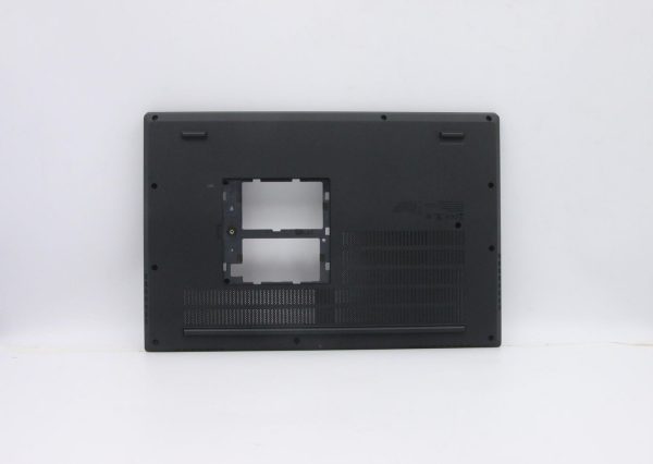 Intel FRU cover for Lenovo